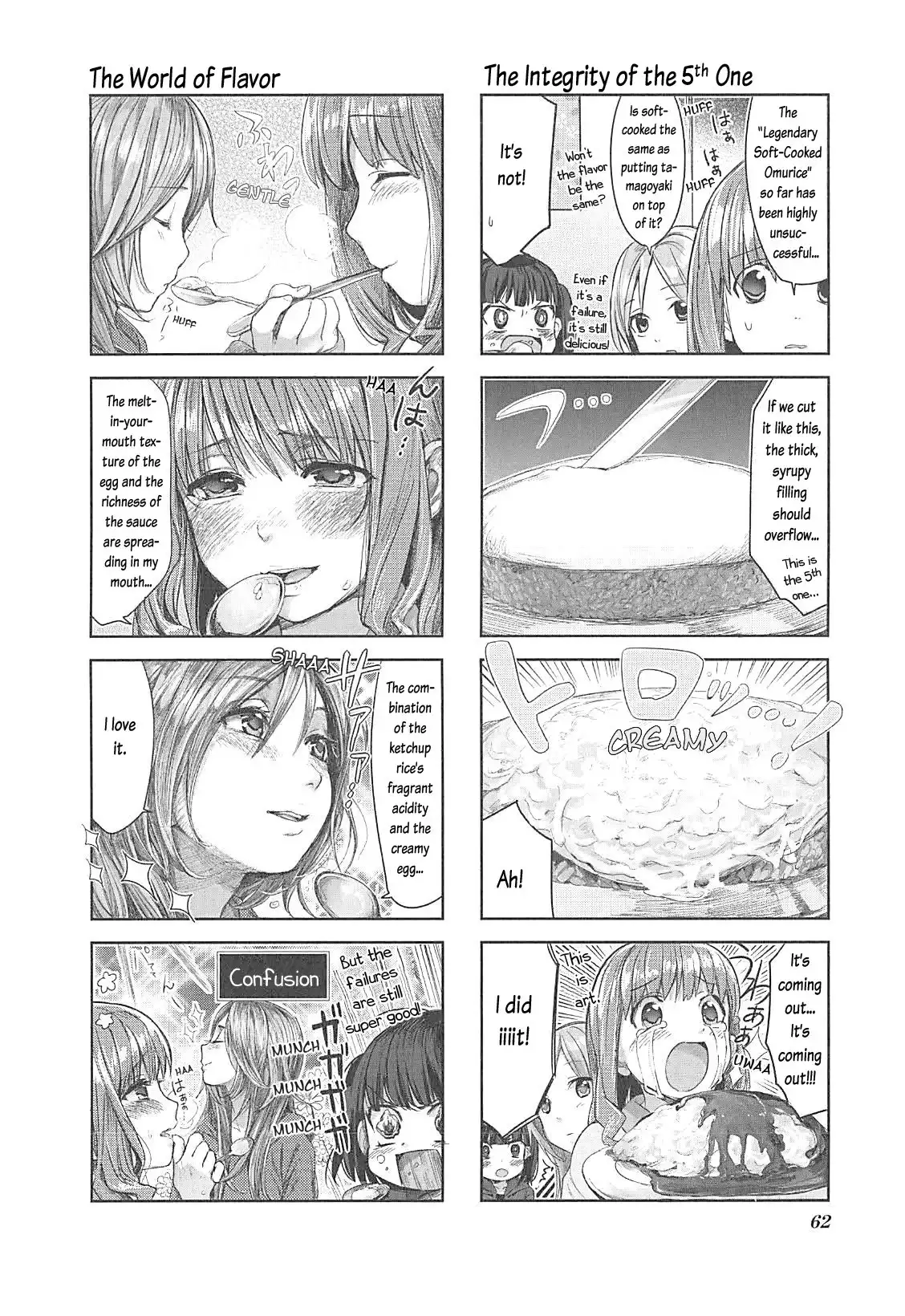 Koufuku Graffiti Chapter 5 9